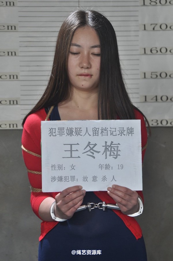 mj影视 - 车模梅晓雯 第 416 张图片