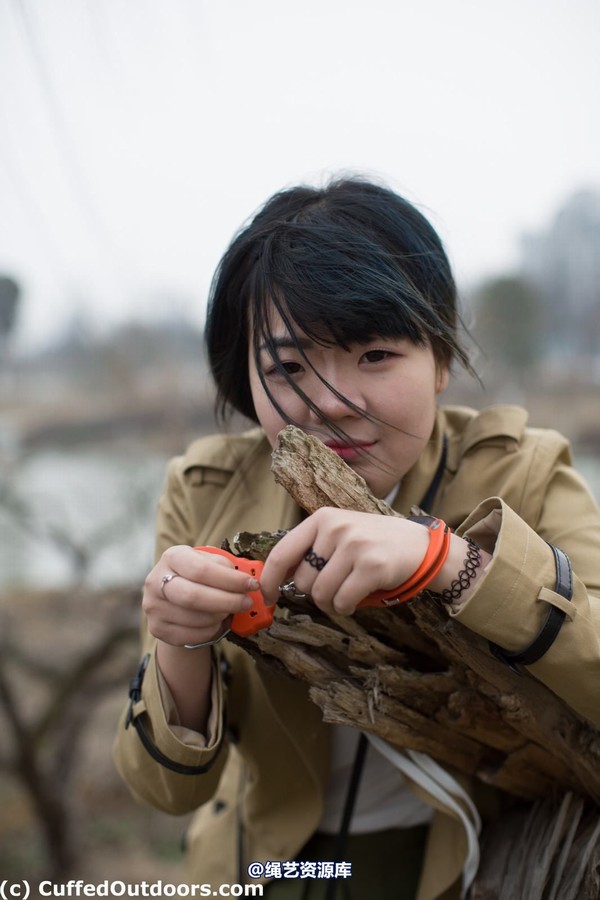 cuffedoutdoors - cod523 第 65 张图片
