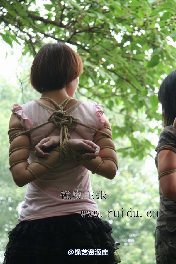 锐度主张 - 2009年第29期捆绑图（2009.7.9）模特：心心 小爱 第 94 张图片