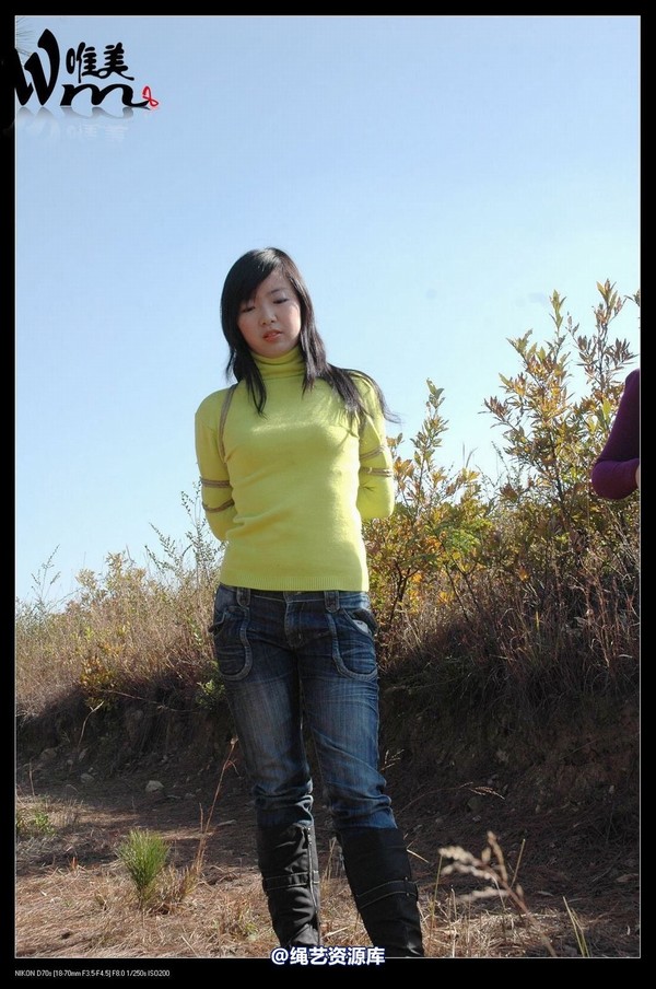 唯美之家 - 2008-11-27萧雅 第 311 张图片