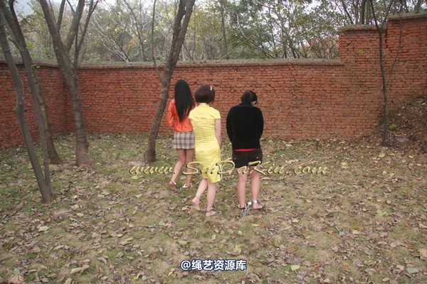 锐度主张 - 2009年第十九期镣铐图（2009.5.6） 第 32 张图片