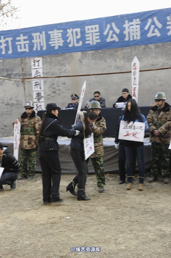mj影视 - 2014-01-23 新春严打套图1 第 814 张图片
