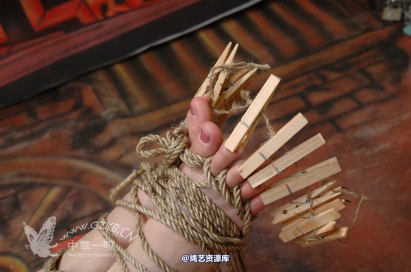 中华一晓 - 中华一晓 NO.0744 第 77 张图片