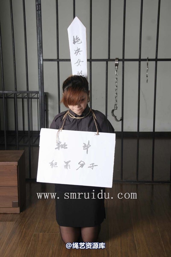 锐度主张 - 2010年第十三期捆绑图 第 6 张图片