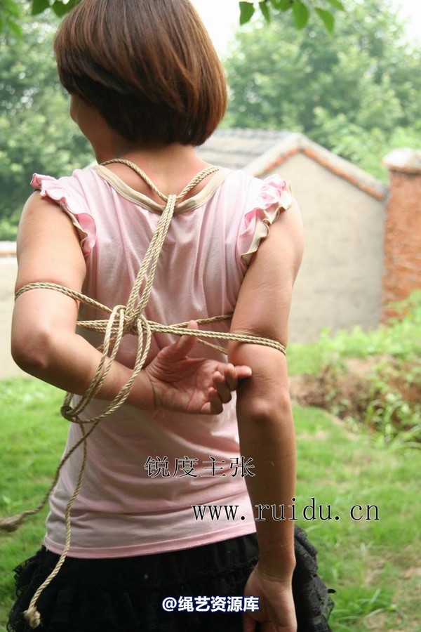 锐度主张 - 2009年第34期捆绑图（2009.7.26）模特：心心 第 87 张图片