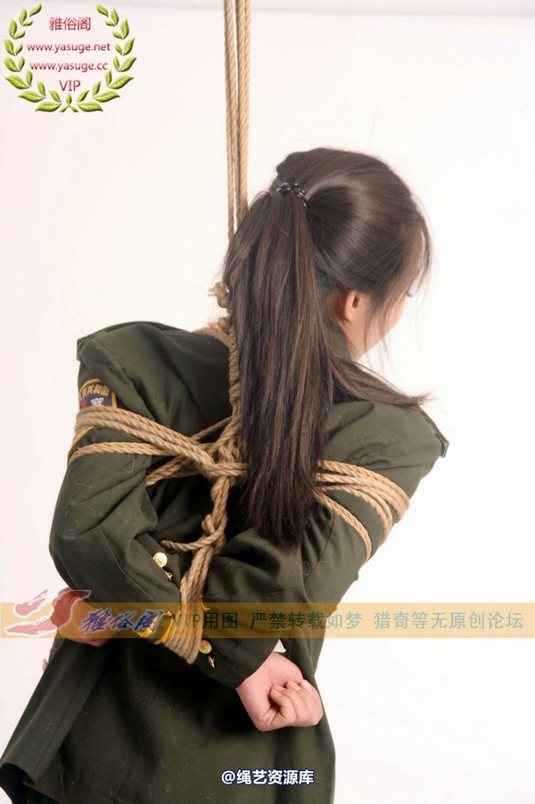 雅俗阁 - 2013-NO.35 Model雅曼 第 74 张图片