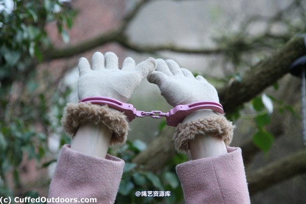 cuffedoutdoors - cod586 第 42 张图片