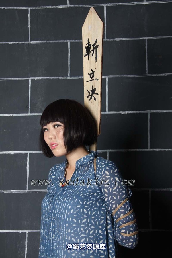 锐度主张 - 2012年第三十七期捆绑图（2012.6.15） 第 17 张图片