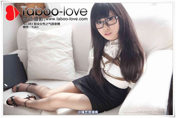 禁忌摄影 - No.083 Yuko 职业女性之气质束缚 第 12 张图片
