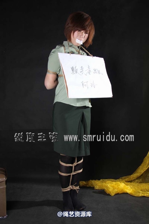 锐度主张 - 瑶瑶挂牌 第 24 张图片