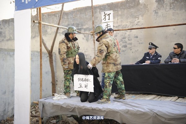 mj影视 - 2014-01-23 新春严打套图1 第 124 张图片