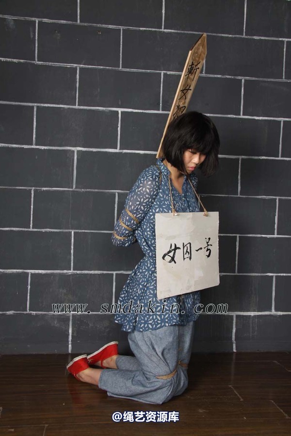 锐度主张 - 2013年第四十八期捆绑图（2013.10.5） 第 35 张图片