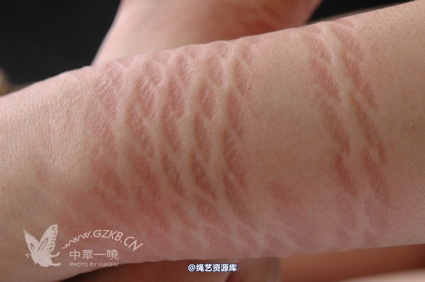 中华一晓 - 中华一晓 NO.1075 第 7 张图片