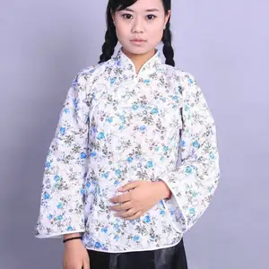典雅倩影 - 105-茉莉五四装 相册封面，共 153 张图片