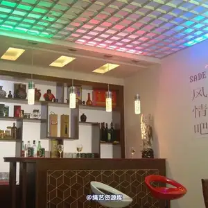 mj影视 - 萨德酒吧 相册封面，共 76 张图片