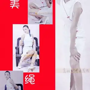 雅俗阁 - 20070804雅宁白旗袍 相册封面，共 76 张图片