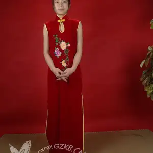 中华一晓 - 中华一晓 NO.0305 相册封面，共 33 张图片