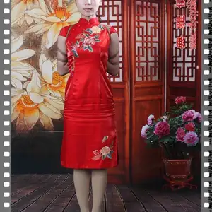 典雅倩影 - 223-映寒红旗袍 相册封面，共 104 张图片