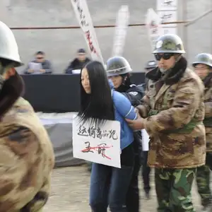 mj影视 - 2014-01-23 新春严打套图2 相册封面，共 654 张图片