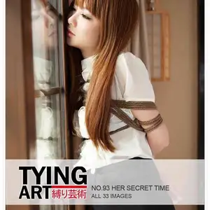 禁忌摄影 - No.093 Dimdim Her Secret Time - Dimdim 相册封面，共 34 张图片