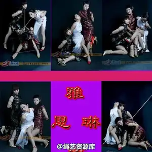 雅俗阁 - 20070812雅思雅琳雅绪 相册封面，共 66 张图片