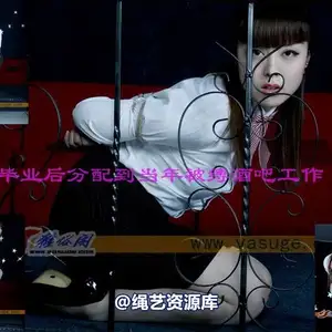 雅俗阁 - 20070606雅琳制服 相册封面，共 48 张图片