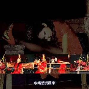 雅俗阁 - 20070307雪儿 雅思老虎凳 相册封面，共 54 张图片