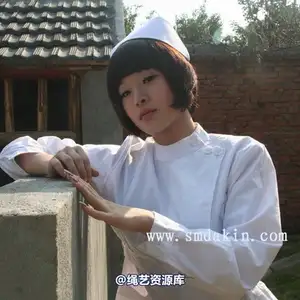 锐度主张 - 2009年第47期捆绑图（2009.9.20）模特：媚儿 相册封面，共 112 张图片