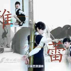 雅俗阁 - 20070828雅蕾制服 相册封面，共 49 张图片