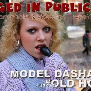 gaggedinpublic - gip160 相册封面，共 111 张图片