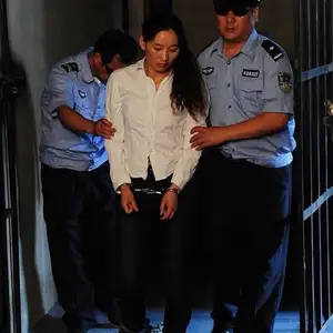 mj影视 - 6.18宣判会 相册封面，共 39 张图片