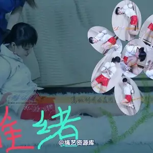 雅俗阁 - 20080302雅绪 相册封面，共 41 张图片