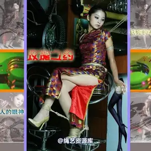 雅俗阁 - 20070418雅思 相册封面，共 103 张图片
