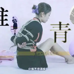 雅俗阁 - 20080907雅青 相册封面，共 28 张图片