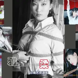 雅俗阁 - 20080208雅柔 相册封面，共 52 张图片