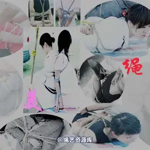 雅俗阁 - 20070909合作 相册封面，共 55 张图片