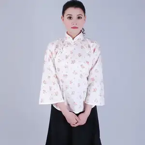 神艺缘 - 027-嘉欣--被俘虏的女学生 相册封面，共 48 张图片