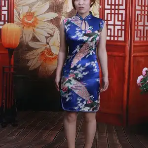 典雅倩影 - 251-新模旗袍月丽 相册封面，共 91 张图片