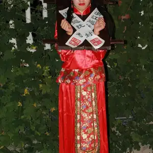 胜景山庄 - 292-古代新娘戴枷 相册封面，共 48 张图片