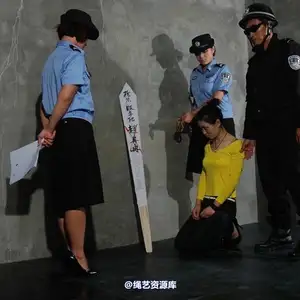mj影视 - 贩毒女孩”梅子“5 相册封面，共 119 张图片
