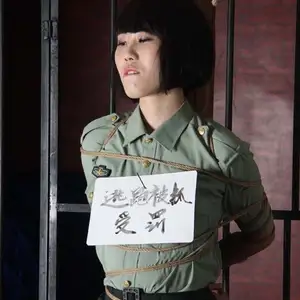 锐度主张 - 制服柱绑模特：碧菡 相册封面，共 91 张图片