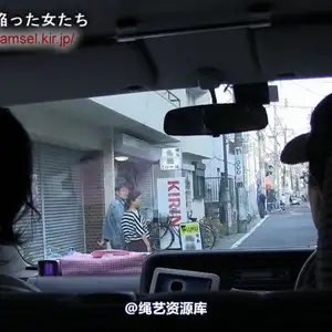 jpdamsel - 20120712 �び人 相册封面，共 33 张图片