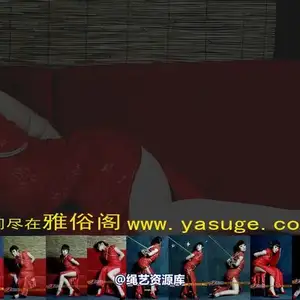 雅俗阁 - 20070314雅琳 相册封面，共 39 张图片