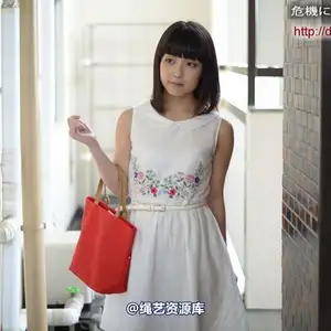 jpdamsel - 20151108 沙世の家庭教��　１ 相册封面，共 35 张图片