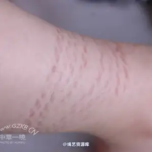 中华一晓 - 中华一晓 NO.0122 相册封面，共 167 张图片