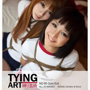禁忌摄影 - No.095 Gym Suit - Shiryl & Dimdim 相册封面，共 26 张图片
