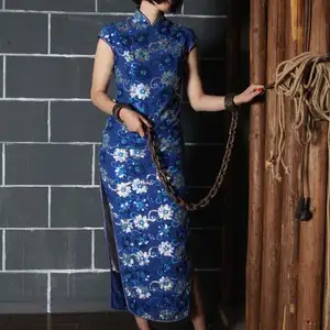 锐度主张 - 碧菡蓝旗袍铁镣铐模特：碧菡 相册封面，共 86 张图片