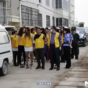 mj影视 - 5.18活动――公捕大会2013-05-27 相册封面，共 19 张图片