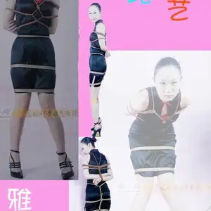 雅俗阁 - 20080225雅雯 相册封面，共 57 张图片