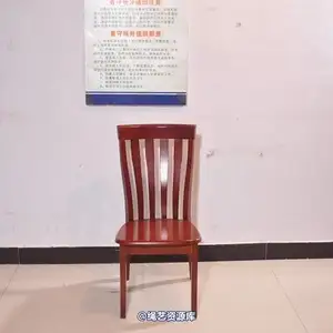 mj影视 - 林雨 舞女伏法记2审讯 相册封面，共 152 张图片